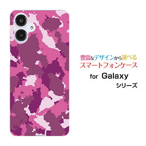 GALAXY A25 5G [SC-53F/SCG33] S25 [SC-51F/SCG31] S25 Ultra [SC-52F/SCG32] S24 FE [SCG30]�M�����N�V�[�n�[�h�P�[�X/TPU�\�t�g�P�[�X���� (�s���N)�X�}�z/�P�[�X/�J�o�[/�N���A�y��`�E��`�O�X�֑��������z