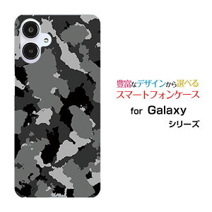 GALAXY A25 5G [SC-53F/SCG33] S25 [SC-51F/SCG31] S25 Ultra [SC-52F/SCG32] S24 FE [SCG30]MNV[n[hP[X/TPU\tgP[X (ubN)X}z/P[X/Jo[/NAy`E`OX֑z