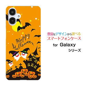 Galaxy A25 5G [SC-53F SCG33 SM-A253]MNV[ G[gDGeB t@C t@CW[docomo au SoftBank UQ mobile Y!mobileIWi fUCX}z Jo[ P[X n[h TPU \tg P[XnEB