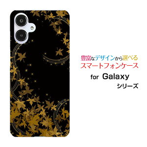 GALAXY A25 5G [SC-53F/SCG33] S25 [SC-51F/SCG31] S25 Ultra [SC-52F/SCG32] S24 FE [SCG30]�M�����N�V�[�n�[�h�P�[�X/TPU�\�t�g�P�[�X����݂��X�}�z/�P�[�X/�J�o�[/�N���A�y��`�E��`�O�X�֑��������z