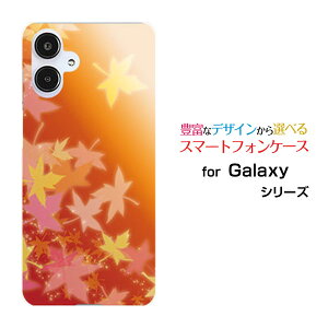 GALAXY A25 5G [SC-53F/SCG33] S25 [SC-51F/SCG31] S25 Ultra [SC-52F/SCG32] S24 FE [SCG30]�M�����N�V�[�n�[�h�P�[�X/TPU�\�t�g�P�[�X�g�t�i�I�����W�j�X�}�z/�P�[�X/�J�o�[/�N���A�y��`�E��`�O�X�֑��������z
