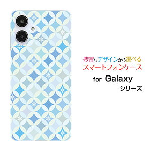 GALAXY A25 5G [SC-53F/SCG33] S25 [SC-51F/SCG31] S25 Ultra [SC-52F/SCG32] S24 FE [SCG30]MNV[n[hP[X/TPU\tgP[XT[N͗li~jX}z/P[X/Jo[/NAy`E`OX֑z