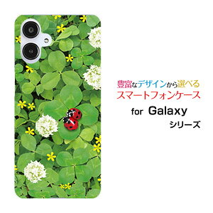 GALAXY A25 5G [SC-53F/SCG33] S25 [SC-51F/SCG31] S25 Ultra [SC-52F/SCG32] S24 FE [SCG30]�M�����N�V�[�n�[�h�P�[�X/TPU�\�t�g�P�[�X�Ă�Ƃ����Ǝl�t�̃N���[�o�[�X�}�z/�P�[�X/�J�o�[/�N���A�y��`�E��`�O�X��