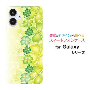 GALAXY A25 5G [SC-53F/SCG33] S25 [SC-51F/SCG31] S25 Ultra [SC-52F/SCG32] S24 FE [SCG30]�M�����N�V�[�n�[�h�P�[�X/TPU�\�t�g�P�[�X�l�t�̃N���[�o�[�X�}�z/�P�[�X/�J�o�[/�N���A�y��`�E��`�O�X�֑��������z