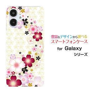 Galaxy A25 5G [SC-53F SCG33 SM-A253]MNV[ G[gDGeB t@C t@CW[docomo au SoftBank UQ mobile Y!mobileIWi fUCX}z Jo[ P[X n[h TPU \tg P[X