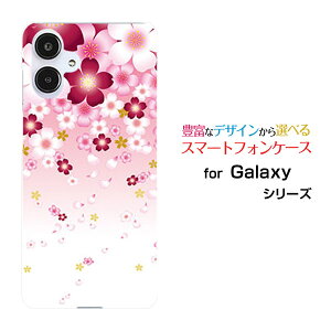GALAXY A25 5G [SC-53F/SCG33] S25 [SC-51F/SCG31] S25 Ultra [SC-52F/SCG32] S24 FE [SCG30]�M�����N�V�[�n�[�h�P�[�X/TPU�\�t�g�P�[�X�������X�}�z/�P�[�X/�J�o�[/�N���A�y��`�E��`�O�X�֑��������z
