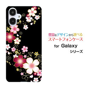 GALAXY A25 5G [SC-53F/SCG33] S25 [SC-51F/SCG31] S25 Ultra [SC-52F/SCG32] S24 FE [SCG30]MNV[n[hP[X/TPU\tgP[XX}z/P[X/Jo[/NAy`E`OX֑z