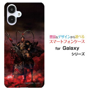 Galaxy A25 5G [SC-53F SCG33 SM-A253]docomo au SoftBank UQ mobile Y!mobileIWi fUCX}z Jo[ P[X n[h TPU \tg P[XCz   قzKK 嗤