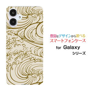 GALAXY A25 5G [SC-53F/SCG33] S25 [SC-51F/SCG31] S25 Ultra [SC-52F/SCG32] S24 FE [SCG30]�M�����N�V�[�n�[�h�P�[�X/TPU�\�t�g�P�[�X�a��(���̈�) type002�X�}�z/�P�[�X/�J�o�[/�N���A�y��`�E��`�O�X�֑��������z