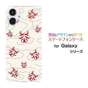 Galaxy A25 5G [SC-53F SCG33 SM-A253]MNV[ G[gDGeB t@C t@CW[docomo au SoftBank UQ mobile Y!mobileIWi fUCX}z Jo[ P[X n[h TPU \tg P[Xa(̈)