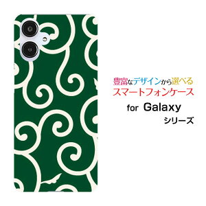 GALAXY A25 5G [SC-53F/SCG33] S25 [SC-51F/SCG31] S25 Ultra [SC-52F/SCG32] S24 FE [SCG30]�M�����N�V�[�n�[�h�P�[�X/TPU�\�t�g�P�[�X�a��(���̈�) type004�X�}�z/�P�[�X/�J�o�[/�N���A�y��`�E��`�O�X�֑��������z