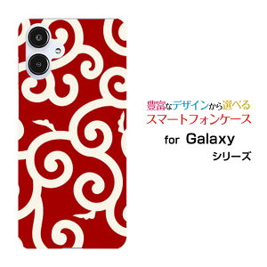 GALAXY A25 5G [SC-53F/SCG33] S25 [SC-51F/SCG31] S25 Ultra [SC-52F/SCG32] S24 FE [SCG30]�M�����N�V�[�n�[�h�P�[�X/TPU�\�t�g�P�[�X�a��(������) type006�X�}�z/�P�[�X/�J�o�[/�N���A�y��`�E��`�O�X�֑��������z