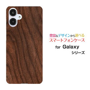 Galaxy A25 5G [SC-53F SCG33 SM-A253]MNV[ G[gDGeB t@C t@CW[docomo au SoftBank UQ mobile Y!mobileIWi fUCX}z Jo[ P[X n[h TPU \tg P[XWoodiؖڒ