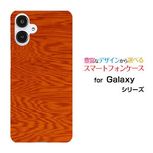 GALAXY A25 5G [SC-53F/SCG33] S25 [SC-51F/SCG31] S25 Ultra [SC-52F/SCG32] S24 FE [SCG30]�M�����N�V�[�n�[�h�P�[�X/TPU�\�t�g�P�[�XWood�i�ؖڒ��jtype005�X�}�z/�P�[�X/�J�o�[/�N���A�y��`�E��`�O�X�֑��������z