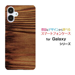 GALAXY A25 5G [SC-53F/SCG33] S25 [SC-51F/SCG31] S25 Ultra [SC-52F/SCG32] S24 FE [SCG30]�M�����N�V�[�n�[�h�P�[�X/TPU�\�t�g�P�[�XWood�i�ؖڒ��jtype006�X�}�z/�P�[�X/�J�o�[/�N���A�y��`�E��`�O�X�֑��������z