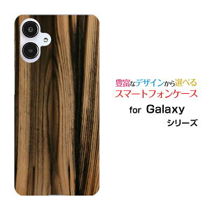 GALAXY A25 5G [SC-53F/SCG33] S25 [SC-51F/SCG31] S25 Ultra [SC-52F/SCG32] S24 FE [SCG30]�M�����N�V�[�n�[�h�P�[�X/TPU�\�t�g�P�[�XWood�i�ؖڒ��jtype007�X�}�z/�P�[�X/�J�o�[/�N���A�y��`�E��`�O�X�֑��������z