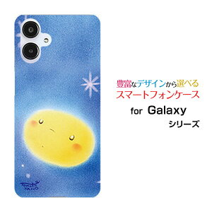 GALAXY A25 5G [SC-53F/SCG33] S25 [SC-51F/SCG31] S25 Ultra [SC-52F/SCG32] S24 FE [SCG30]�M�����N�V�[�n�[�h�P�[�X/TPU�\�t�g�P�[�X���̌��� �� ��� �p�X�e�� �����n �ق�킩