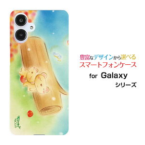 GALAXY A25 5G [SC-53F/SCG33] S25 [SC-51F/SCG31] S25 Ultra [SC-52F/SCG32] S24 FE [SCG30]�M�����N�V�[�n�[�h�P�[�X/TPU�\�t�g�P�[�X�����Q���܂��񂭂� �����Q �ؘR��� �p�X�e�� �X �����n �₳����