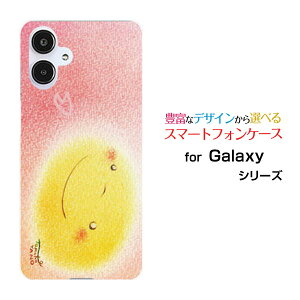 Galaxy A25 5G [SC-53F SCG33 SM-A253]MNV[ G[gDGeB t@C t@CW[docomo au SoftBank UQ mobile Y!mobileIWi fUCX}z Jo[ P[X n[h TPU \tg P[XpXe