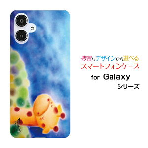 Galaxy A25 5G [SC-53F SCG33 SM-A253]MNV[ G[gDGeB t@C t@CW[docomo au SoftBank UQ mobile Y!mobileIWi fUCX}z Jo[ P[X n[h TPU \tg P[XƂ