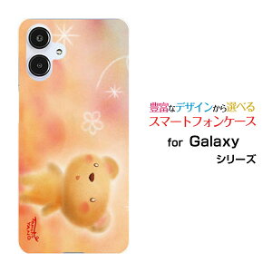GALAXY A25 5G [SC-53F/SCG33] S25 [SC-51F/SCG31] S25 Ultra [SC-52F/SCG32] S24 FE [SCG30]�M�����N�V�[�n�[�h�P�[�X/TPU�\�t�g�P�[�X���܂Ƃ��Ԃ��� �t�����[ �s���N �p�X�e�� �����n