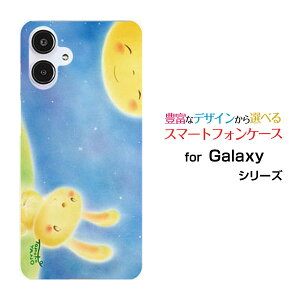 GALAXY A25 5G [SC-53F/SCG33] S25 [SC-51F/SCG31] S25 Ultra [SC-52F/SCG32] S24 FE [SCG30]�M�����N�V�[�n�[�h�P�[�X/TPU�\�t�g�P�[�X���Ƃ��������@ ������ ��� ���� �p�X�e�� �����n