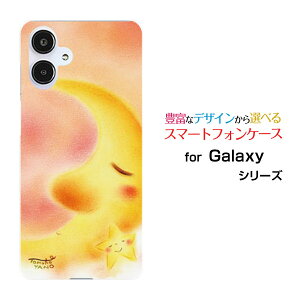 GALAXY A25 5G [SC-53F/SCG33] S25 [SC-51F/SCG31] S25 Ultra [SC-52F/SCG32] S24 FE [SCG30]�M�����N�V�[�n�[�h�P�[�X/TPU�\�t�g�P�[�X�O�����Ɛ��̖��O���� �� �� �������� �ӂ�ӂ� �����w�� �p�X�e��