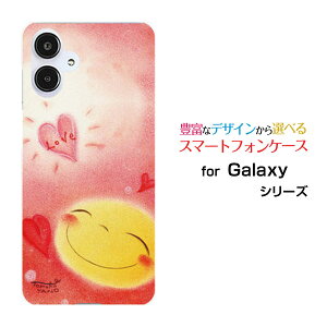 GALAXY A25 5G [SC-53F/SCG33] S25 [SC-51F/SCG31] S25 Ultra [SC-52F/SCG32] S24 FE [SCG30]�M�����N�V�[�n�[�h�P�[�X/TPU�\�t�g�P�[�X���̃��u�n�[�g�� �ɂ����� �n�[�g ���u ����� �������� �p�X�e��