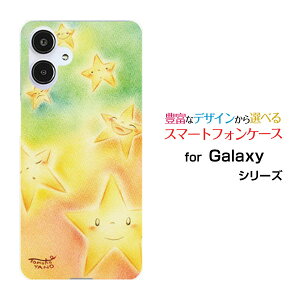 GALAXY A25 5G [SC-53F/SCG33] S25 [SC-51F/SCG31] S25 Ultra [SC-52F/SCG32] S24 FE [SCG30]�M�����N�V�[�n�[�h�P�[�X/TPU�\�t�g�P�[�X�����l�L���L���� �ق����� �ɂ����� �������� ���₷�� ��{���y �J���t��