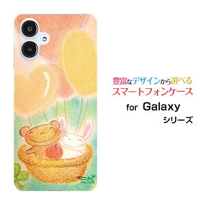 GALAXY A25 5G [SC-53F/SCG33] S25 [SC-51F/SCG31] S25 Ultra [SC-52F/SCG32] S24 FE [SCG30]�M�����N�V�[�n�[�h�P�[�X/TPU�\�t�g�P�[�X�������ƃN�}�̗������� ���� ��� �n�[�g ���D �O�t �p�X�e�� �����w��