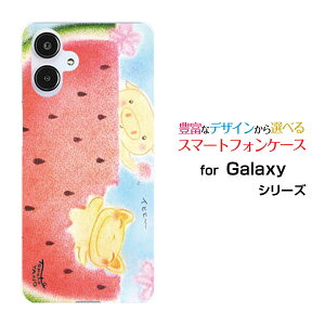 GALAXY A25 5G [SC-53F/SCG33] S25 [SC-51F/SCG31] S25 Ultra [SC-52F/SCG32] S24 FE [SCG30]�M�����N�V�[�n�[�h�P�[�X/TPU�\�t�g�P�[�X�A�j�}���X�C�J�� �˂� �X�C�J �A�j�}�� �p�X�e�� �����n �Ԃ�