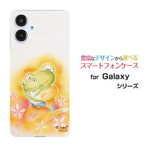 GALAXY A25 5G [SC-53F/SCG33] S25 [SC-51F/SCG31] S25 Ultra [SC-52F/SCG32] S24 FE [SCG30]�M�����N�V�[�n�[�h�P�[�X/TPU�\�t�g�P�[�X�J�G���̐e�q�ƉԃJ�G�� �� �e�q �ق����� �����w�� �p�X�e��