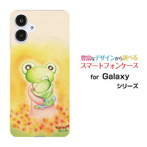 GALAXY A25 5G [SC-53F/SCG33] S25 [SC-51F/SCG31] S25 Ultra [SC-52F/SCG32] S24 FE [SCG30]�M�����N�V�[�n�[�h�P�[�X/TPU�\�t�g�P�[�X�J�G���̐e�q�J�G�� �ق����� �e�q �p�X�e��