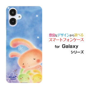 Galaxy A25 5G [SC-53F SCG33 SM-A253]MNV[ G[gDGeB t@C t@CW[docomo au SoftBank UQ mobile Y!mobileIWi fUCX}z Jo[ P[X n[h TPU \tg P[X̐e