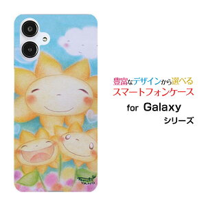 GALAXY A25 5G [SC-53F/SCG33] S25 [SC-51F/SCG31] S25 Ultra [SC-52F/SCG32] S24 FE [SCG30]MNV[n[hP[X/TPU\tgP[XЂ܂eqЂ܂ n[g _ ɂɂ w pXe