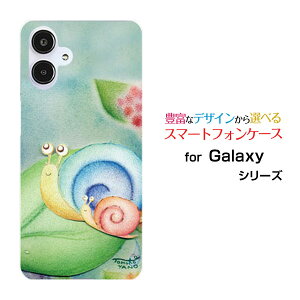 Galaxy A25 5G [SC-53F SCG33 SM-A253]MNV[ G[gDGeB t@C t@CW[docomo au SoftBank UQ mobile Y!mobileIWi fUCX}z Jo[ P[X n[h TPU \tg P[Xނ