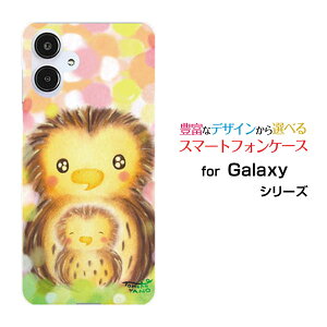 GALAXY A25 5G [SC-53F/SCG33] S25 [SC-51F/SCG31] S25 Ultra [SC-52F/SCG32] S24 FE [SCG30]�M�����N�V�[�n�[�h�P�[�X/TPU�\�t�g�P�[�X�ӂ��낤�̐e�q�ӂ��낤 �e�q �n�[�g �h�b�g �����w�� �p�X�e��