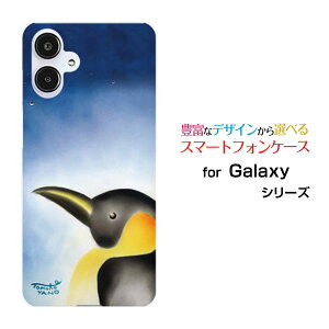 GALAXY A25 5G [SC-53F/SCG33] S25 [SC-51F/SCG31] S25 Ultra [SC-52F/SCG32] S24 FE [SCG30]�M�����N�V�[�n�[�h�P�[�X/TPU�\�t�g�P�[�X�����y���M���y���M�� �H ���� �p�X�e��