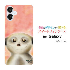 Galaxy A25 5G [SC-53F SCG33 SM-A253]MNV[ G[gDGeB t@C t@CW[docomo au SoftBank UQ mobile Y!mobileIWi fUCX}z Jo[ P[X n[h TPU \tg P[XΊ̃tF