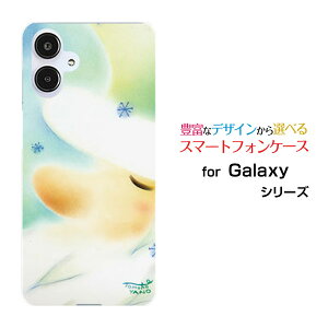 GALAXY A25 5G [SC-53F/SCG33] S25 [SC-51F/SCG31] S25 Ultra [SC-52F/SCG32] S24 FE [SCG30]�M�����N�V�[�n�[�h�P�[�X/TPU�\�t�g�P�[�X�p�X�e���T���^�T���^�N���[�X ��̌��� �����w�� �p�X�e��