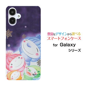 GALAXY A25 5G [SC-53F/SCG33] S25 [SC-51F/SCG31] S25 Ultra [SC-52F/SCG32] S24 FE [SCG30]�M�����N�V�[�n�[�h�P�[�X/TPU�\�t�g�P�[�X�Ⴞ��܉Ƒ��e�q �Ƒ� ��̌��� �����w�� �ق�����