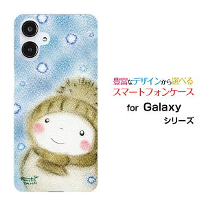 GALAXY A25 5G [SC-53F/SCG33] S25 [SC-51F/SCG31] S25 Ultra [SC-52F/SCG32] S24 FE [SCG30]�M�����N�V�[�n�[�h�P�[�X/TPU�\�t�g�P�[�X�p�X�e���Ⴞ��ܐႾ��� �� �h�b�g �����w�� �p�X�e��