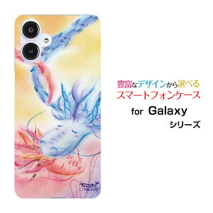 GALAXY A25 5G [SC-53F/SCG33] S25 [SC-51F/SCG31] S25 Ultra [SC-52F/SCG32] S24 FE [SCG30]�M�����N�V�[�n�[�h�P�[�X/TPU�\�t�g�P�[�X���̃J�b�v���h���S�� �� �����w�� �p�X�e��