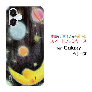 GALAXY A25 5G [SC-53F/SCG33] S25 [SC-51F/SCG31] S25 Ultra [SC-52F/SCG32] S24 FE [SCG30]�M�����N�V�[�n�[�h�P�[�X/TPU�\�t�g�P�[�X���ƉF���� ��� �f�� �ق�킩