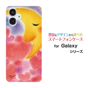 Galaxy A25 5G [SC-53F SCG33 SM-A253]MNV[ G[gDGeB t@C t@CW[docomo au SoftBank UQ mobile Y!mobileIWi fUCX}z Jo[ P[X n[h TPU \tg P[Xn[gƎO