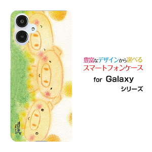 Galaxy A25 5G [SC-53F SCG33 SM-A253]MNV[ G[gDGeB t@C t@CW[docomo au SoftBank UQ mobile Y!mobileIWi fUCX}z Jo[ P[X n[h TPU \tg P[XԂ̎O