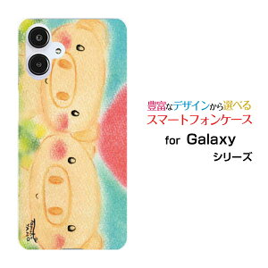 GALAXY A25 5G [SC-53F/SCG33] S25 [SC-51F/SCG31] S25 Ultra [SC-52F/SCG32] S24 FE [SCG30]�M�����N�V�[�n�[�h�P�[�X/TPU�\�t�g�P�[�X���Ԃ��̌Z��Z�� ���ǂ� �A�j�}�� �����n