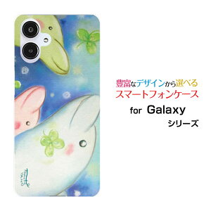 Galaxy A25 5G [SC-53F SCG33 SM-A253]MNV[ G[gDGeB t@C t@CW[docomo au SoftBank UQ mobile Y!mobileIWi fUCX}z Jo[ P[X n[h TPU \tg P[XCJƃN