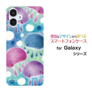 GALAXY A25 5G [SC-53F/SCG33] S25 [SC-51F/SCG31] S25 Ultra [SC-52F/SCG32] S24 FE [SCG30]�M�����N�V�[�n�[�h�P�[�X/TPU�\�t�g�P�[�X�J���t�����炰�Q �ق�킩 �����w�� �����n