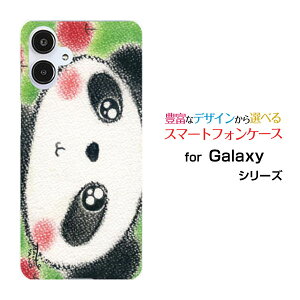 Galaxy A25 5G [SC-53F SCG33 SM-A253]MNV[ G[gDGeB t@C t@CW[docomo au SoftBank UQ mobile Y!mobileIWi fUCX}z Jo[ P[X n[h TPU \tg P[XN